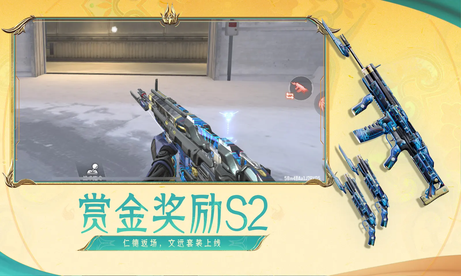 辛纳法网爆冷出局