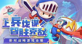 特朗普访华欢迎仪式