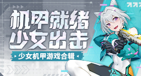 刘诗诗下沉市场