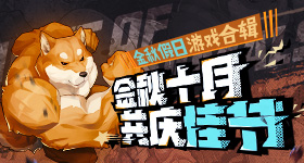 印度空调外机