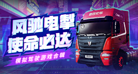 跑男争议不该先定罪后解读
