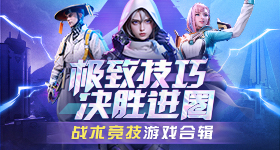 陈小春发言宋亚轩又笑晕了