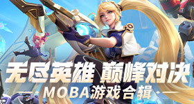 小新被恶意举报