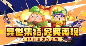 华南理工偷拍男生未被开除
