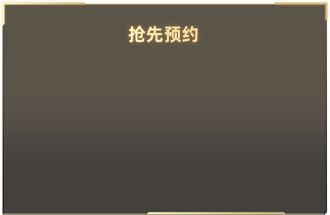 安倍晋三遗孀陪赖清德跪日本人