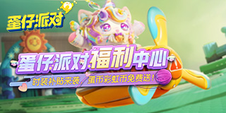 周冬雨刘昊然