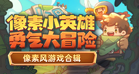 欧冠