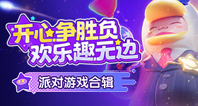杨子家族疯狂套现超亿