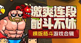 阿森纳黄牌