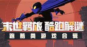 小米官宣本月发布