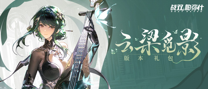 李佳航悼念魏宗万